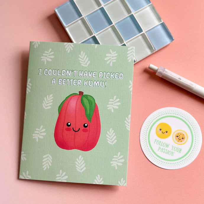 Mountain Apple for Kumu - Greeting Card