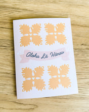 Load image into Gallery viewer, Birthday Quilt - Greeting Card