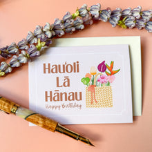 Load image into Gallery viewer, Lauhala Basket with Flowers - Birthday Card