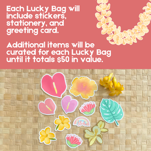 2025 Lucky Bag ($50+ Value)