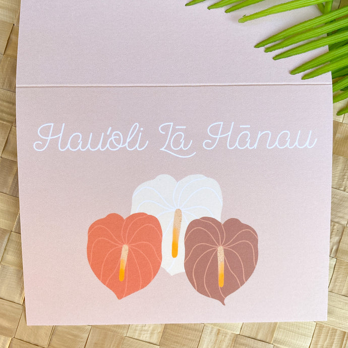 Hauoli La Hanau - Birthday Greeting Card