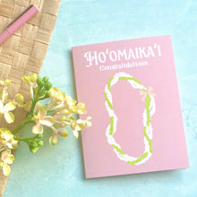 Load image into Gallery viewer, Hoʻomaikaʻi (Congratulations) - Greeting Card