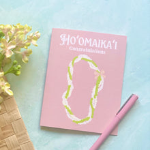 Load image into Gallery viewer, Hoʻomaikaʻi (Congratulations) - Greeting Card