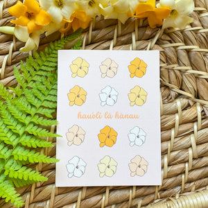 Puakenikeni Card Set