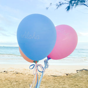 Aloha Balloons - Pack of 8