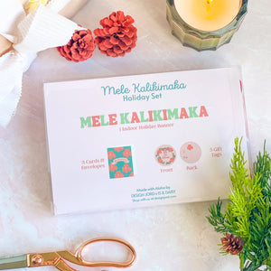 Mele Kalikimaka Holiday Set