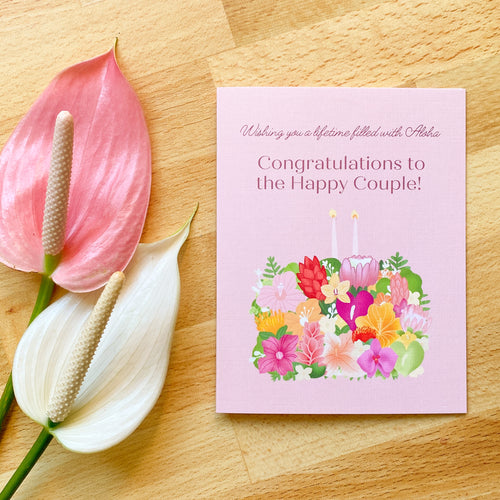 Hawaiian Wedding Cake - Greeting Card