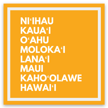 Load image into Gallery viewer, Hawaiian Islands - Mini goldenrod sticker