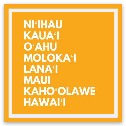 Hawaiian Islands - Mini goldenrod sticker