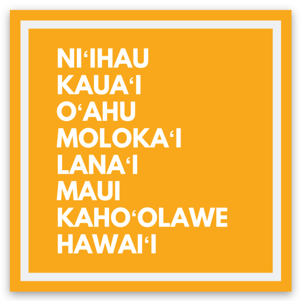 Hawaiian Islands - Mini goldenrod sticker