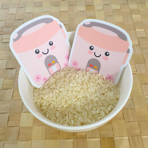 Sakura Rice Pot - Medium Sticker