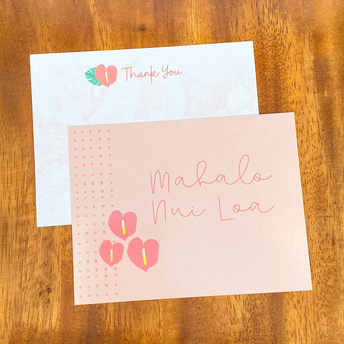 Mahalo Nui Loa Postcard (Set of 10)