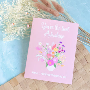 Best Makuahine - Greeting Card